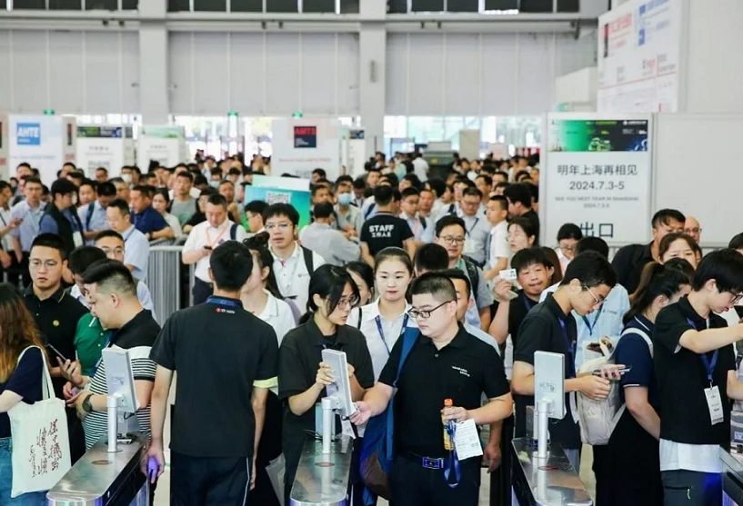 中国上海国际铝工业展ALUMINIUM CHINA将于2024年7月启幕！展位预定、展位图、参展商/会刊申请、摊位多少钱