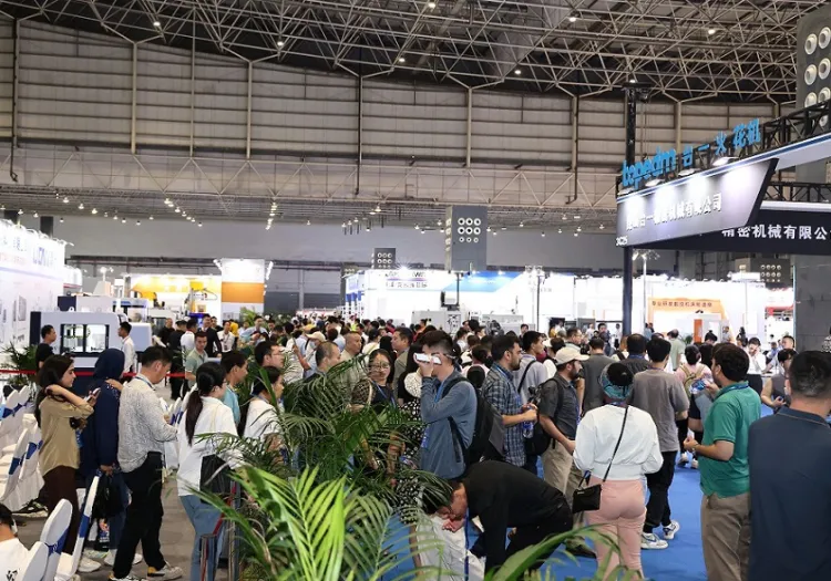 中国（东莞）切削工业装备博览会