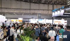 2026东莞切削工业展(DMIE)展品范围