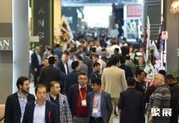 中东地毯展现场图片4