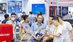 越南智慧城市展2026参展攻略(时间地点+门票多少钱?)