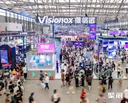 上海互动娱乐展展会现场(现场盛况)1