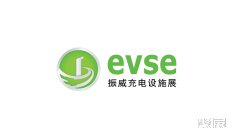 2024深圳充电设施展参观攻略(时间+地点+门票预约+交通)