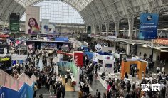 2026英国科技周展位费与展位图
