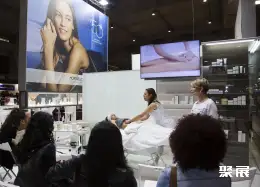 巴塞罗那美容美发展展会现场(现场盛况)8