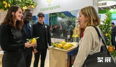 2025德国果蔬展时间表和地点