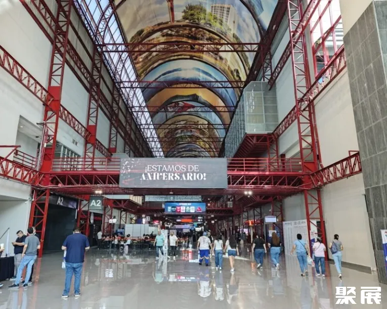 墨西哥蒙特雷Cintermex會展中心實拍