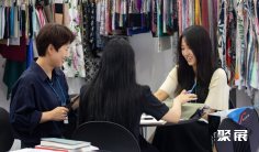 韩国纺织展2026时间地点