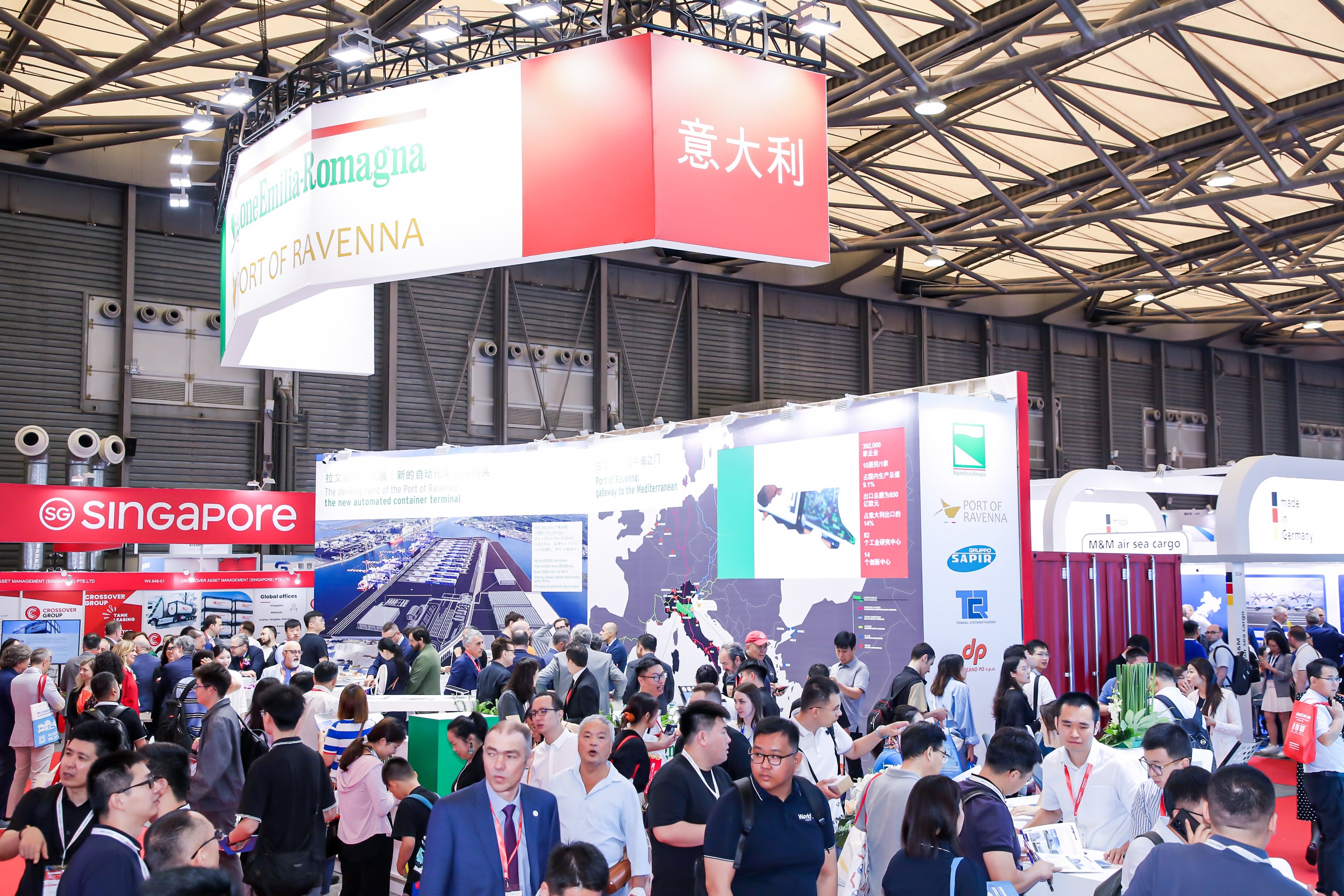 上海航空货运展现场图片11