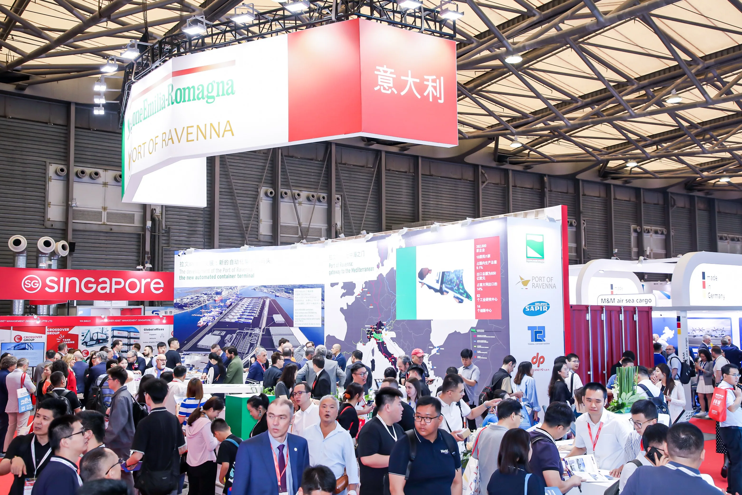 2028上海国际航空货运展览会(Air Cargo China)展位费与展位预订