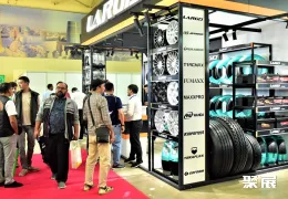 中亚汽配展现场图片5