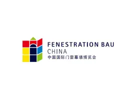 中国(北京)国际门窗幕墙展览会FBC