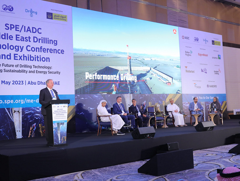 迪拜石油展现场图片6