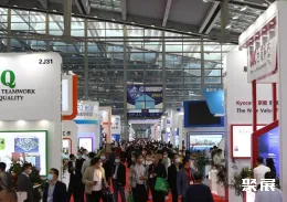 深圳智能制造展现场图片3