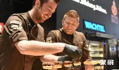 德国面包展2026门票购买途径