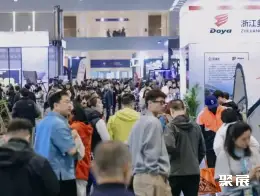 中国露营展展会现场(现场盛况)3