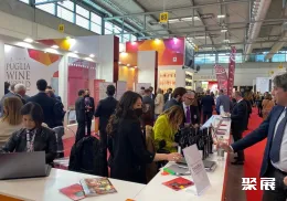 意大利农业食品展展会现场(现场盛况)8