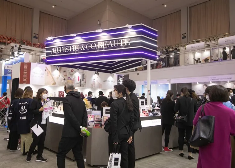 日本东京健康美容用品展览会