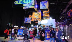 2026年阿布扎比动漫展门票价格,如何购买?