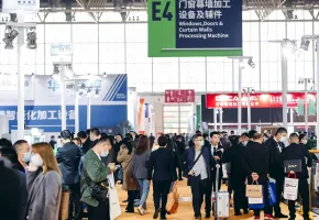上海市建筑展2025展位费与展位图