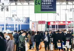 北京建博会展会现场(现场盛况)2
