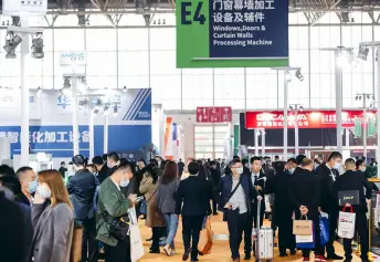 北京建博会(BAU CHINA)2026的展品范围
