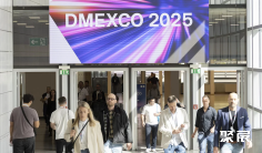 2026德国数码营销展 (Dmexco)观众预登记火热进行中