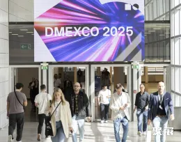 德国数码营销展现场图片1