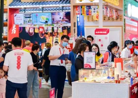 2025上海餐饮加盟展观众登记及登记方式