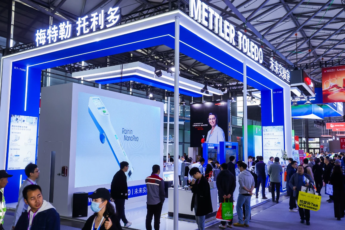 2026慕尼黑上海生化展逛展指南：时间地点/门票多少钱？