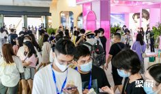 2026美尚博览会最新参展商名录