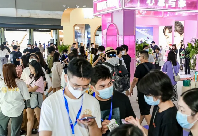 美尚博览会-仪美尚消费品展