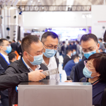 中国药机展2025展位价格与展位申请