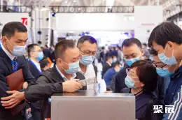 中国国际药机展展会现场(现场盛况)7