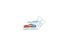 山东济南新能源电动车展