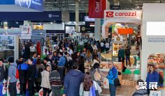 2025智利食品展时间及地点