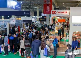 圣地亚哥食品展展会现场(现场盛况)3