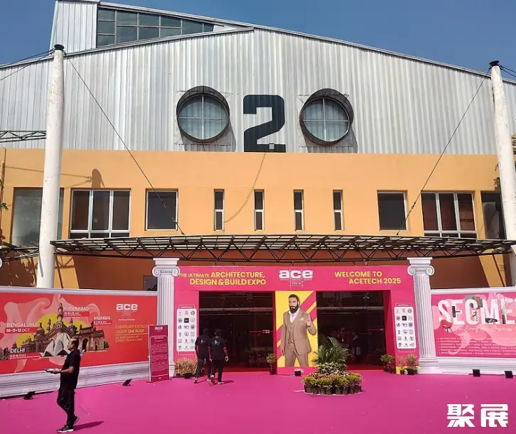印度班加罗尔国际会展中心实景图
