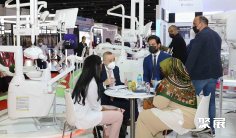 2026迪拜口腔展AEEDC 观众预登记火热进行中