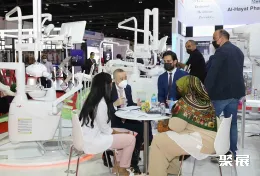 迪拜牙科展展会现场(现场盛况)8