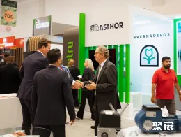 墨西哥园艺展展会现场(现场盛况)7