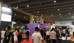 广州建筑展2025门票价格