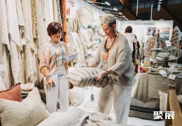 澳大利亚消费品展现场图片6