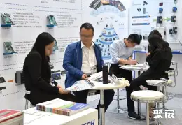 东京电商展展会现场(现场盛况)5