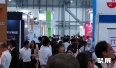 东京食品配料展(IFIA JAPAN)2026观展指南:时间地点/门票