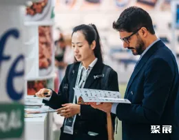 孟买宠物用品展展会现场(现场盛况)4