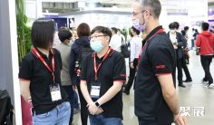 台湾显示展2025时间地点表