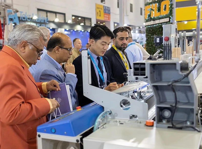 2025土耳其纺织机械时间及地点