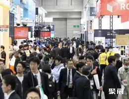 东京物流展展会现场(现场盛况)1