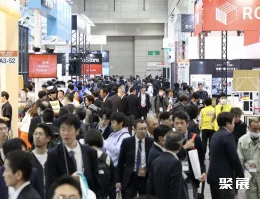 日本仓储展现场图片1